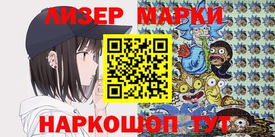 не бодяженный Конаково