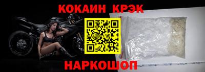 альфа пвп Коммунар