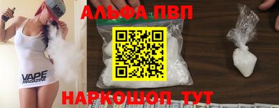 не бодяженный Конаково