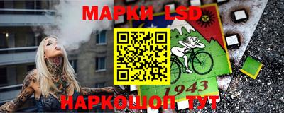 не бодяженный Конаково