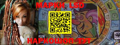 не бодяженный Конаково