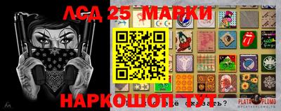 не бодяженный Конаково