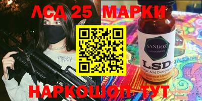 не бодяженный Конаково