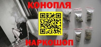марки nbome Комсомольск-на-Амуре