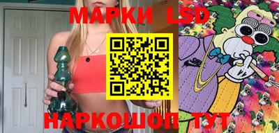не бодяженный Конаково