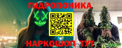 альфа пвп Коммунар