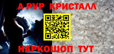 не бодяженный Конаково