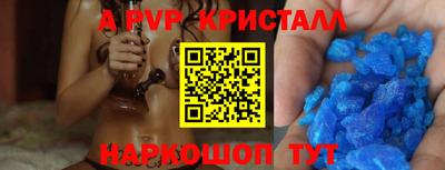 не бодяженный Конаково