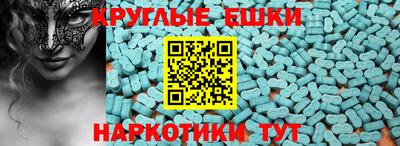 не бодяженный Конаково