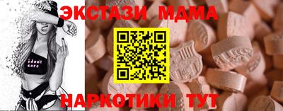 не бодяженный Конаково