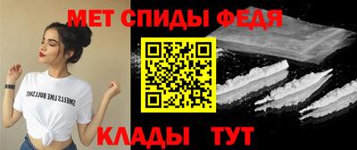 марки nbome Комсомольск-на-Амуре