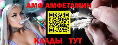 не бодяженный Конаково