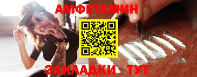 альфа пвп Коммунар