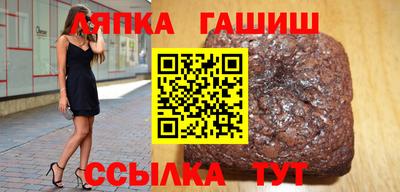 марки nbome Комсомольск-на-Амуре