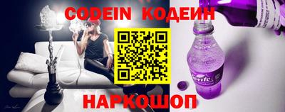 не бодяженный Конаково