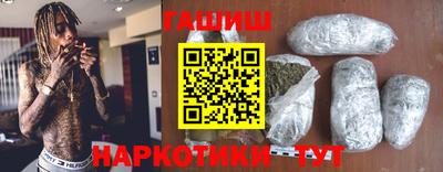 альфа пвп Коммунар