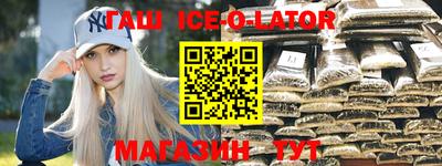не бодяженный Конаково